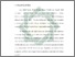 [thumbnail of Bab 2.pdf]