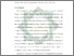 [thumbnail of Bab 5.pdf]
