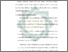 [thumbnail of Bab 3.pdf]