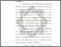 [thumbnail of Bab 5.pdf]
