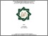 [thumbnail of Cover.pdf]