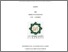 [thumbnail of Cover.pdf]
