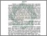 [thumbnail of Abstrak.pdf]