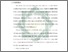 [thumbnail of Bab 2.pdf]
