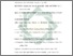 [thumbnail of Daftar Pustaka.pdf]