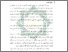 [thumbnail of Bab 1.pdf]