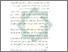 [thumbnail of Bab 5.pdf]