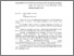 [thumbnail of Abstrak.pdf]