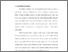 [thumbnail of Bab 1.pdf]