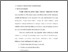 [thumbnail of Bab 2.pdf]