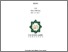 [thumbnail of Cover.pdf]