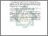 [thumbnail of Abstrak.pdf]