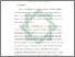 [thumbnail of Bab 4.pdf]