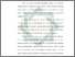 [thumbnail of Bab 1.pdf]