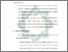[thumbnail of Bab 5.pdf]