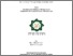 [thumbnail of Cover.pdf]