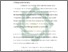 [thumbnail of Bab 1.pdf]