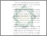 [thumbnail of Bab 5.pdf]