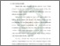 [thumbnail of Bab 1.pdf]