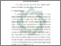[thumbnail of Bab 3.pdf]