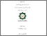 [thumbnail of Cover.pdf]