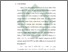 [thumbnail of Bab 1.pdf]