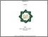 [thumbnail of Cover.pdf]