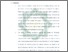 [thumbnail of Bab 5.pdf]