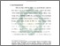[thumbnail of Bab 1.pdf]