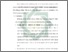 [thumbnail of Bab 5.pdf]