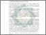 [thumbnail of Abstrak.pdf]