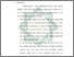 [thumbnail of Bab 5.pdf]