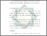 [thumbnail of Bab 5.pdf]