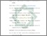 [thumbnail of Daftar Pustaka.pdf]