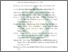 [thumbnail of Daftar Pustaka.pdf]