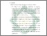 [thumbnail of Bab 5.pdf]