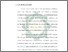 [thumbnail of Bab 1.pdf]