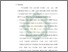 [thumbnail of Bab 5.pdf]