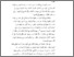 [thumbnail of Bab 1.pdf]