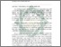 [thumbnail of Abstrak.pdf]