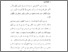 [thumbnail of Bab 5.pdf]