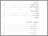 [thumbnail of Daftar Isi.pdf]