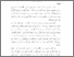 [thumbnail of Bab 1.pdf]