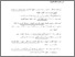 [thumbnail of Daftar Pustaka.pdf]