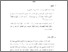 [thumbnail of Bab 5.pdf]