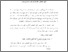 [thumbnail of Bab 4.pdf]