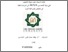 [thumbnail of Cover.pdf]