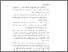 [thumbnail of Bab 1.pdf]