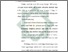 [thumbnail of Bab 2.pdf]