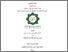 [thumbnail of Cover.pdf]